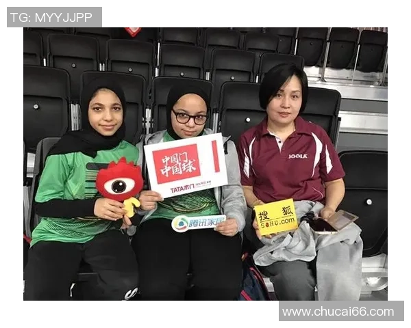 广州乒乓球队与重庆乒乓球队赛后复盘分析及经验总结